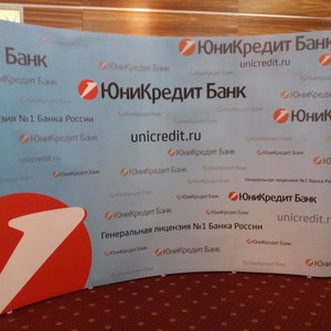 Клиентское мероприятие «ЮниКредит Банк» (Казань, 100 чел.)